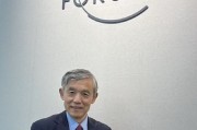 專訪清華大學(xué)人工智能國(guó)際治理研究院院長(zhǎng)薛瀾：中國(guó)致力于用AI造福人類，而非簡(jiǎn)單參與技術(shù)競(jìng)賽
