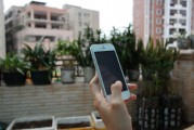 _ipod_上免費的游戲，一次讓生活更精彩的選擇，_ipod_上的免費游戲，讓你的生活更加精彩的選擇