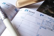 微信大量注冊賬號全攻略，輕松掌握高效注冊技巧，微信批量注冊秘籍，高效賬號創(chuàng)建指南