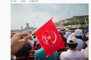 雷軍、周鴻祎等企業(yè)家參加中國(guó)抗戰(zhàn)勝利80周年紀(jì)念活動(dòng)