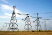 內(nèi)蒙華電:內(nèi)蒙古蒙電華能熱電股份有限公司董事會(huì)關(guān)于本次交易履行法定程序的完備性、合規(guī)性及提交法律文件有效性的說(shuō)明
