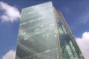 德國3月通脹降至2.3%，支持歐洲央行降息押注