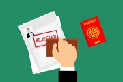 攜程商家注冊(cè)全攻略，輕松開啟您的在線旅游事業(yè)之旅，攜程商家入駐指南，輕松踏上在線旅游創(chuàng)業(yè)之路