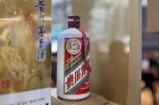 茅臺集團人事調(diào)整，行業(yè)調(diào)整期加碼“實干派”