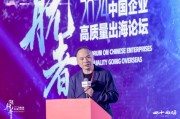 劉煜輝：馬斯克這么聰明的人，為何一邊倒的選邊站？