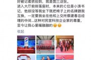 勝科納米董事長(zhǎng)李曉旻親述上市感動(dòng)瞬間：蘇州市委書(shū)記劉小濤直言“這是企業(yè)的榮譽(yù)，企業(yè)家必須走在前面”