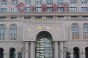 如何通過(guò)銀行的多元化投資策略實(shí)現(xiàn)收益？