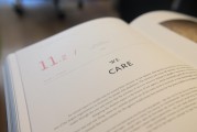 教你輕松找回注冊(cè)過(guò)的賬號(hào)，找回賬號(hào)的五大步驟，輕松找回注冊(cè)賬號(hào)，五大步驟助你重獲賬號(hào)使用權(quán)