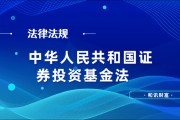 如何評(píng)估基金的投資策略與市場(chǎng)走勢(shì)的相關(guān)性？