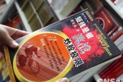 如何理解房產(chǎn)投資中的人口結(jié)構(gòu)變化對需求的長期影響？長期影響與投資周期有何關(guān)系？