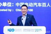 李斌：蔚來干了不少比較傻的事情，充電樁很多都布在大家不愿意去布的地方