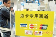 銀行的市場營銷策略如何吸引高凈值客戶？