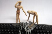 企業(yè)網(wǎng)站流量設(shè)計策略，如何打造高效吸睛的在線平臺