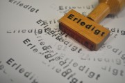護(hù)士變更注冊(cè)申請(qǐng)流程詳解，輕松完成職業(yè)轉(zhuǎn)變，護(hù)士職業(yè)轉(zhuǎn)換指南，輕松掌握變更注冊(cè)申請(qǐng)流程
