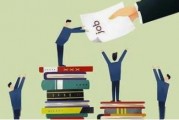 如何理解金融市場中行業(yè)形勢對投資的影響？這種影響對投資決策有什么作用？