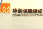 投保時(shí)需關(guān)注的保險(xiǎn)產(chǎn)品的透明度是什么？