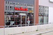 E商店中的免費游戲，一種全新的購物體驗，以新體驗購免費游戲，E商店中的獨特樂趣