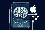 只用意念操控iPad！蘋果借助腦機(jī)接口首次實(shí)現(xiàn)“思維驅(qū)動(dòng)”