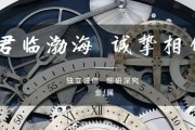 【金屬】稀土價格穩(wěn)中有升，關注銅礦年中談判——金屬行業(yè)周報