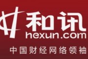 云交易期貨存在哪些優(yōu)勢？這些優(yōu)勢如何體現(xiàn)？