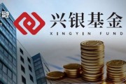 從“千億神話”到縮水190億，金融“女將”辭任興銀基金董事長