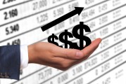 我國外匯儲備：8 月升 318 億，黃金儲備持平