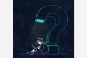 新問時(shí)代，探索未知，開啟智慧之門，智慧探索，新問時(shí)代，開啟未知之門