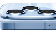 榮耀400系列發(fā)布：2億像素+7200mAh電池，售價2499元起