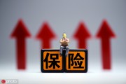 保險(xiǎn)理賠流程通常需要多長(zhǎng)時(shí)間？