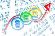 SEO - 推動(dòng)你的網(wǎng)站在搜索引擎中的排名優(yōu)化，提升您的SEO技巧，策略與實(shí)踐