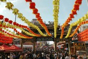 鹽城市作為一個(gè)有著豐富歷史文化、美食資源和獨(dú)特風(fēng)貌的地區(qū)，對(duì)于擁有高質(zhì)量網(wǎng)站流量的需求也日益增強(qiáng)。在眾多服務(wù)商中，如何合理定價(jià)以吸引更多的客戶，滿足企業(yè)不同的需求呢？，鹽城市優(yōu)質(zhì)網(wǎng)站優(yōu)化與定價(jià)策略探討