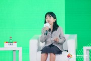 “瓷娃娃”王奕鷗：全球罕見病超過1萬種，95%患者無藥可用