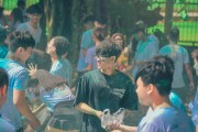 享受無盡的快樂——免費游戲推薦，全球數(shù)百萬款免費游戲，等你來探索和發(fā)現(xiàn)！