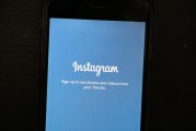 如何在Instagram上注冊(cè)成為隱藏賬戶，如何在Instagram上成功注冊(cè)成為隱藏賬戶？