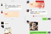 滬指重返3400點，貝萊德看好中國，外資要回來了？