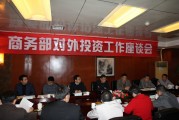 如何從投資視角看待房產(chǎn)項(xiàng)目？這種視角下需關(guān)注哪些要點(diǎn)？