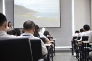 三生國?。?月11日將召開2025年第四次臨時股東大會