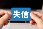 大連如何網(wǎng)上查違章？查違章有哪些方法？