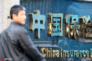 保險產(chǎn)品中的保額與保費有何關(guān)系？