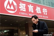 銀行理財(cái)產(chǎn)品的風(fēng)險(xiǎn)等級(jí)如何判斷？