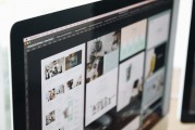 WordPress 網(wǎng)站優(yōu)化，提升流量與用戶體驗(yàn)的秘訣，從新手到專家，使用WordPress網(wǎng)站優(yōu)化技巧提升流量與用戶體驗(yàn)