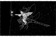 夢(mèng)境中的癩蛤蟆之謎，夢(mèng)境中的癩蛤蟆之謎解析