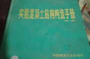 違約金的計算方法如何明確以避免糾紛？這些方法有哪些具體規(guī)定？