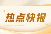 豆粕：現(xiàn)貨價格或承壓，2509合約參考2800 - 3200元/噸