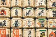 米價(jià)大幅上漲！日本罕見(jiàn)“大米荒”，多地出現(xiàn)斷貨、限購(gòu)……！政府拒絕投放儲(chǔ)備米