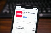 反擊美國政府！大量美國網(wǎng)民涌入中國社交APP
