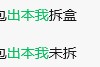 全線下跌！市場突然大量出現(xiàn)，曾經(jīng)價格過萬如今800多元……