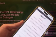 孫正義“施壓”奧爾特曼！OpenAI豪攬400億美元融資，營利性轉(zhuǎn)型或提前10個月，開源閉源兩手抓