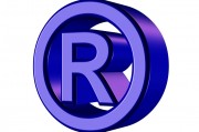 R商標(biāo)注冊(cè)流程詳解，如何成功注冊(cè)您的商標(biāo)，R商標(biāo)注冊(cè)全攻略，成功注冊(cè)您的商標(biāo)流程解析