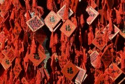 夢中尋寶，我的中大獎夢，夢中尋寶，我的中大獎夢